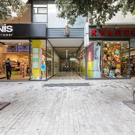 אפרטהוטל Ermoo Athens Modern Living מראה חיצוני תמונה