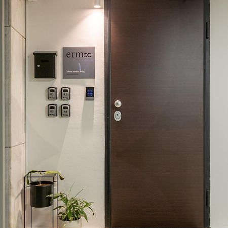 אפרטהוטל Ermoo Athens Modern Living מראה חיצוני תמונה